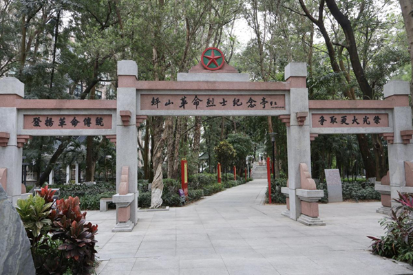 图片2.png