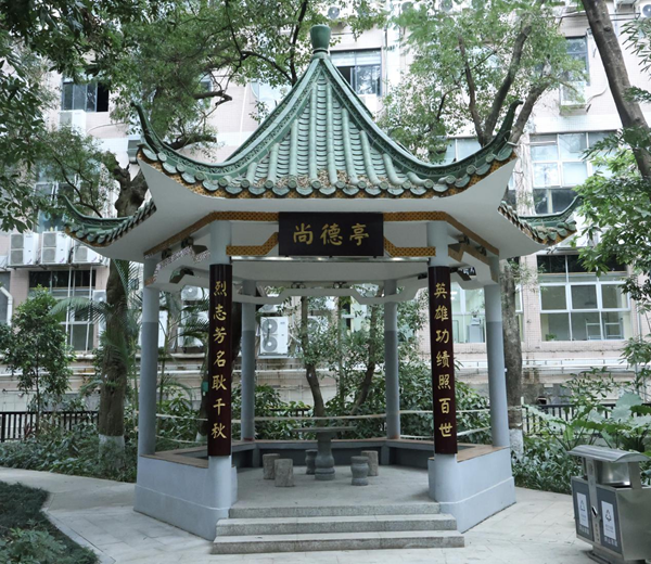 图片6.png
