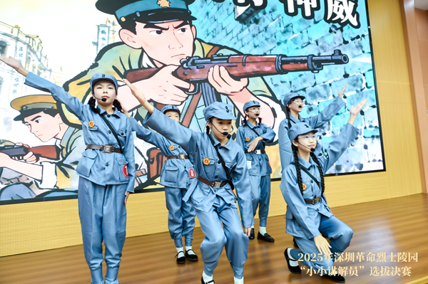 图片3.png