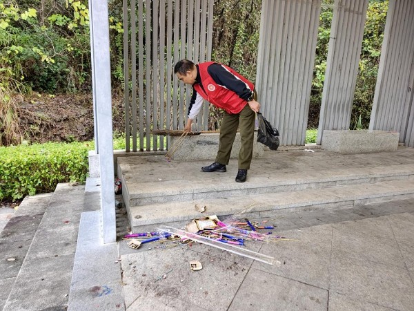 90.jpg